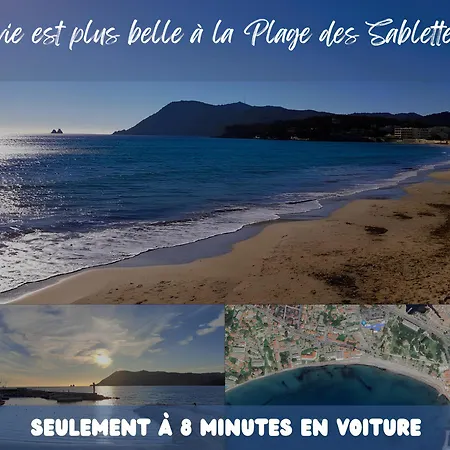 Reves Bleus, T2 Proche Plage Des Sablettes, Clim, Wifi, Place De Parking La Seyne-sur-Mer Exterior photo